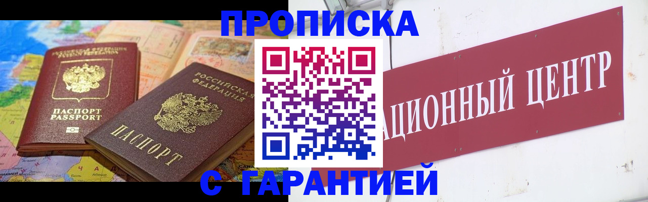 форма 3 в Тырныаузе